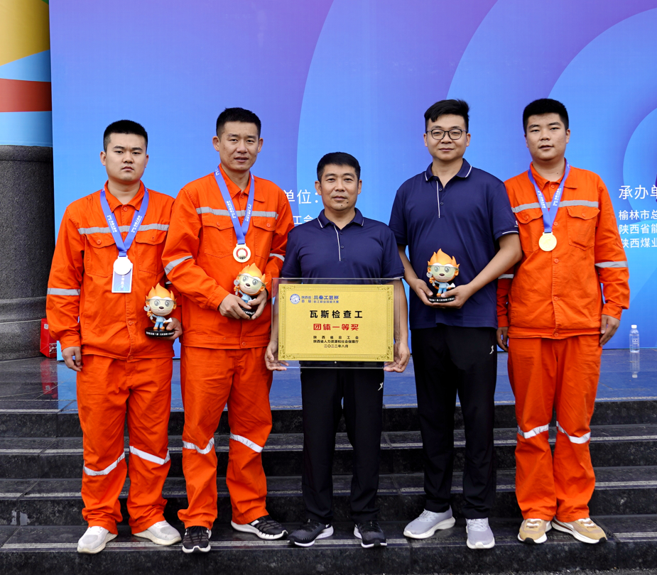 161668565424154762.png QQ截圖20221116101906.png