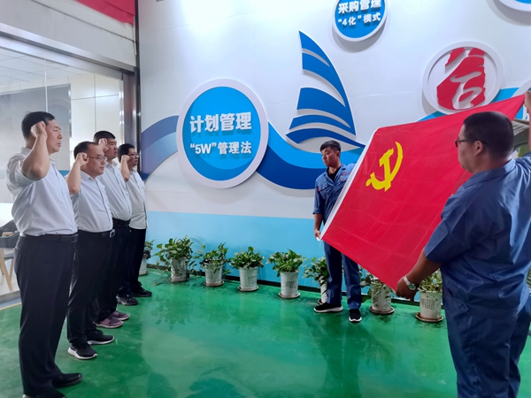 庫房宣誓.jpg