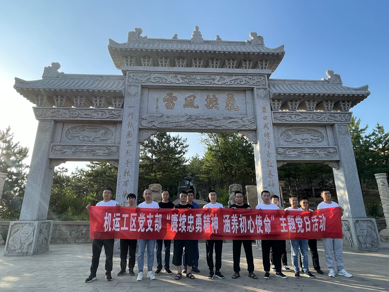 221669086340429206.png 4382E6DA2D44097B9CCEDA54AC56DA4A_副本.png