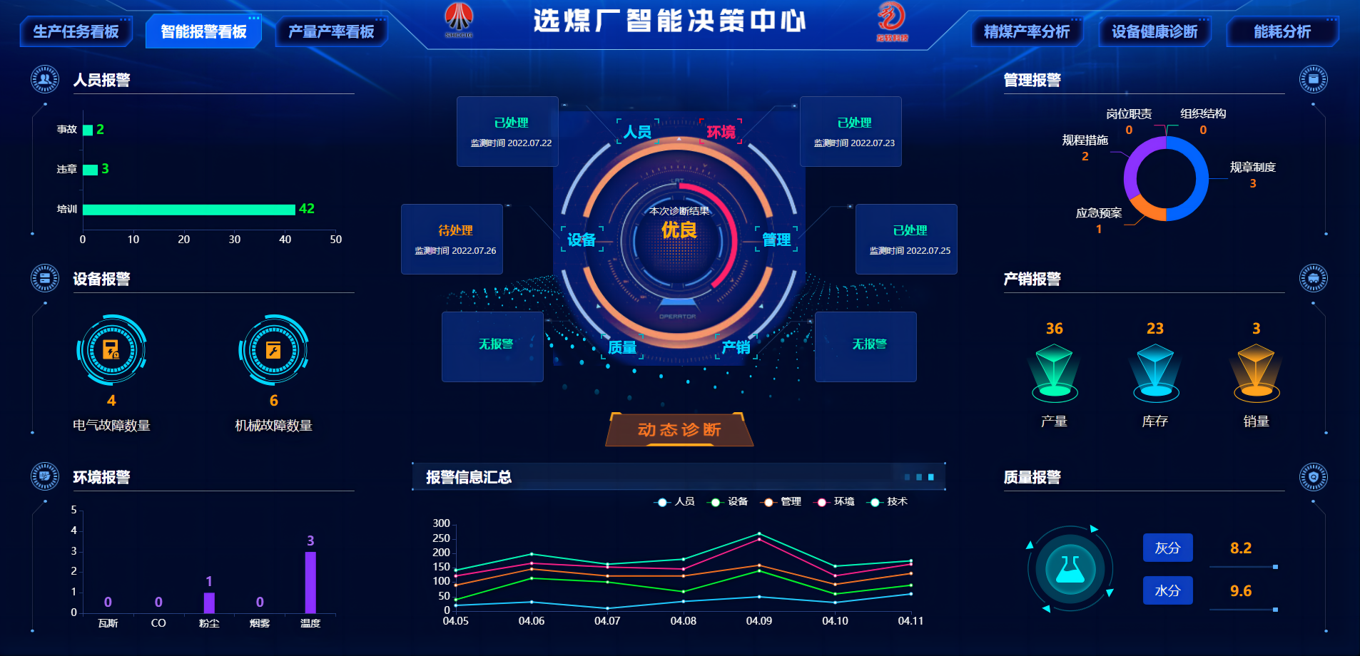 231669199767574815.png 231669199767574815.png