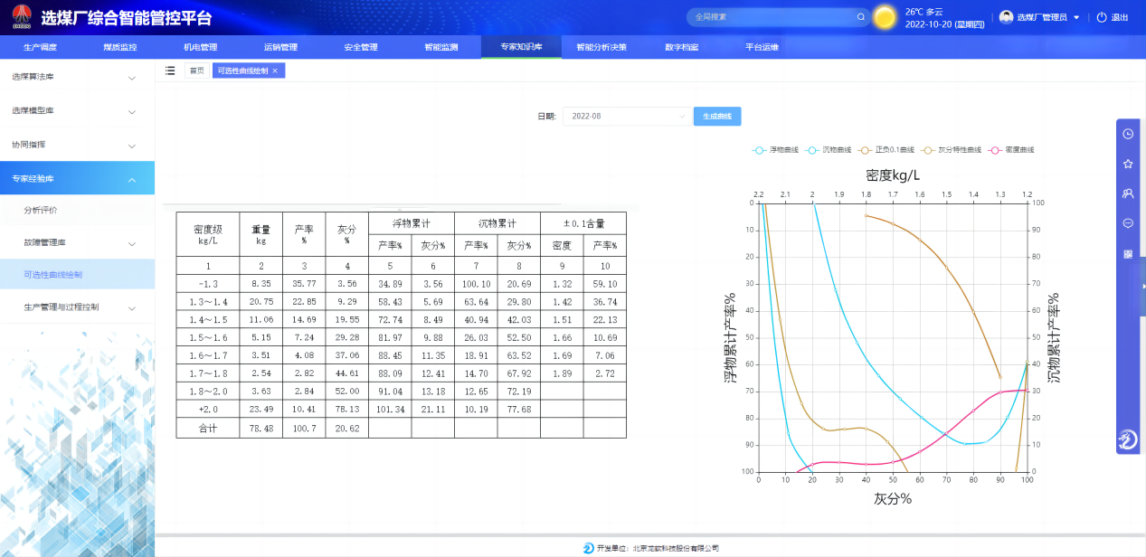 231669200145628249.png 231669200145628249.png