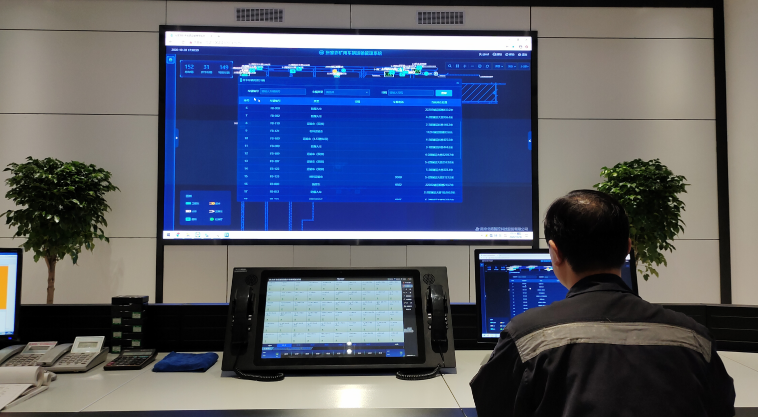 241669270242732925.png QQ圖片20221124141019.png