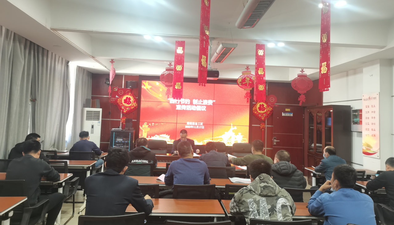 251669337957336336.png QQ截圖20221125085732.png