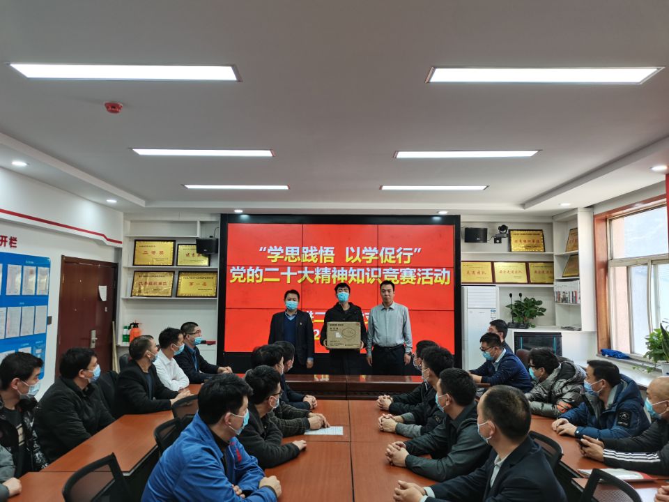 251669345564770422.jpeg 黨建引領(lǐng).jpg