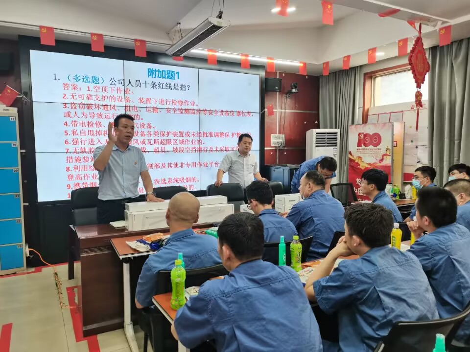 251669345706663698.jpeg 人才培養(yǎng).jpg