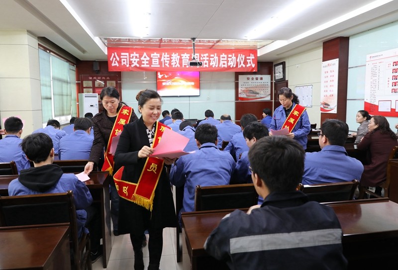 291669691915740698.jpeg 家屬協管囑安全_副本.jpg
