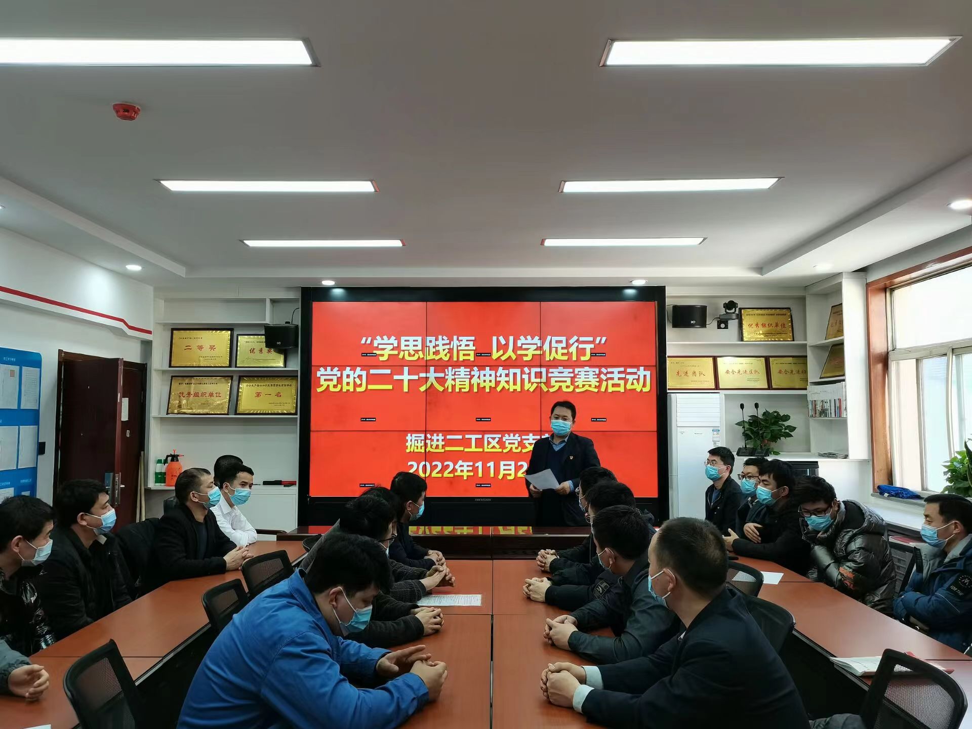 051670203836784872.jpeg 知識競賽1.jpg