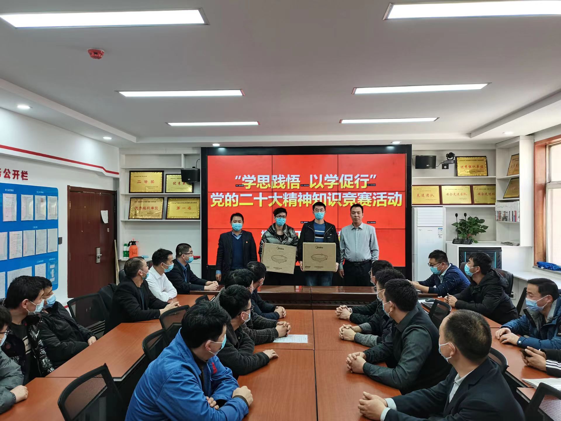 051670203932478274.jpeg 知識競賽2.jpg