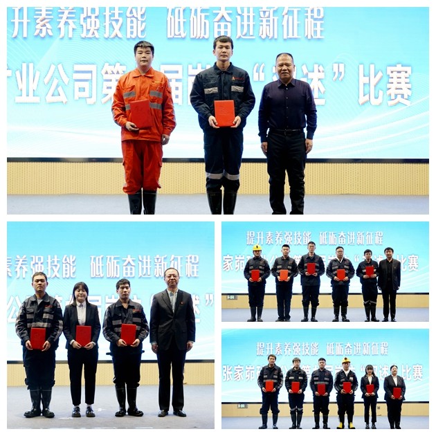 光影魔術(shù)手拼圖.jpg
