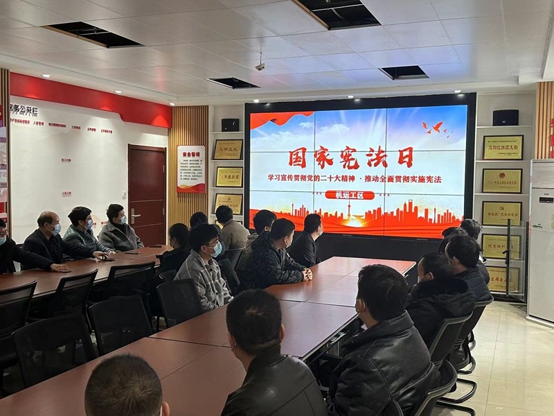 071670394270320569.jpeg 國家憲法日學習_副本.jpg