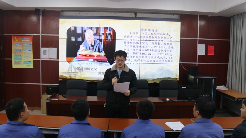 1.道德講堂_副本.jpg