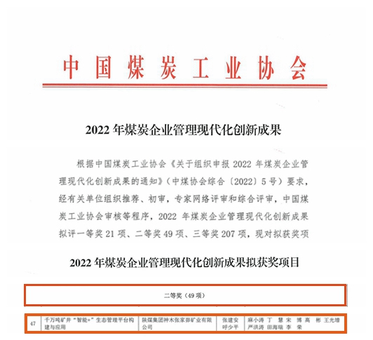 221671704127713129.jpeg NeoImage_副本.jpg