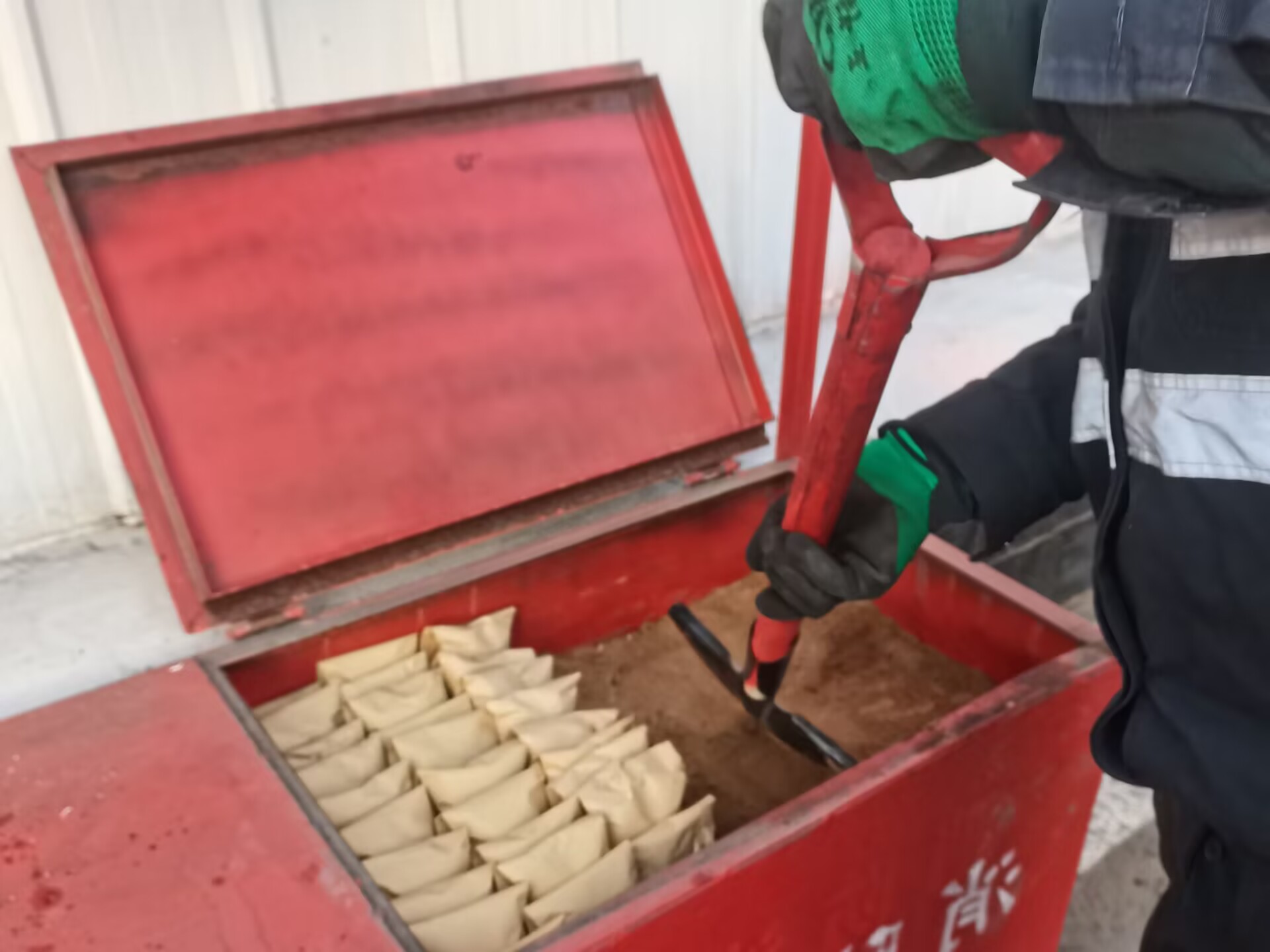 QQ圖片20230101091214.jpg