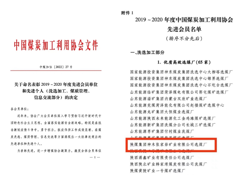 091673249263254582.jpeg IMG_6527(20230109-151355)_副本.jpg