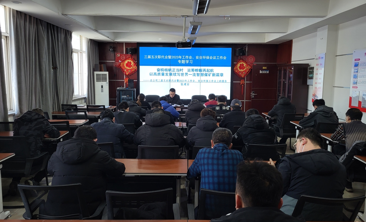 101673307992850507.png QQ截圖20230110074557.png