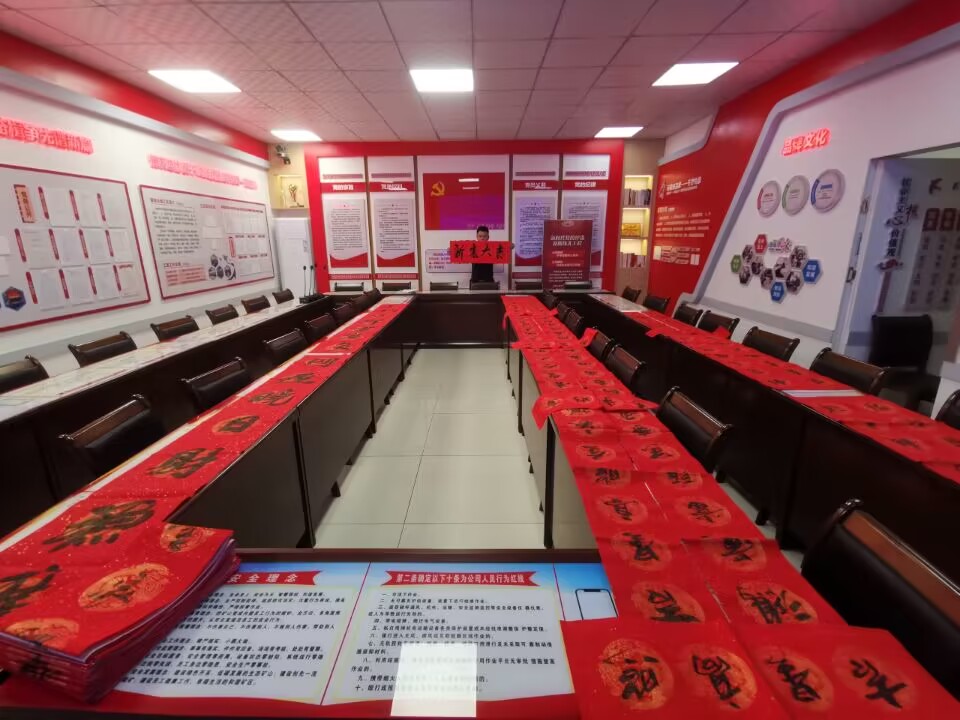QQ圖片20230115155058.jpg