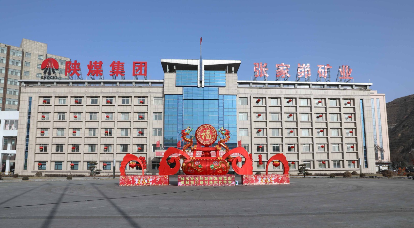 新春大景.jpg