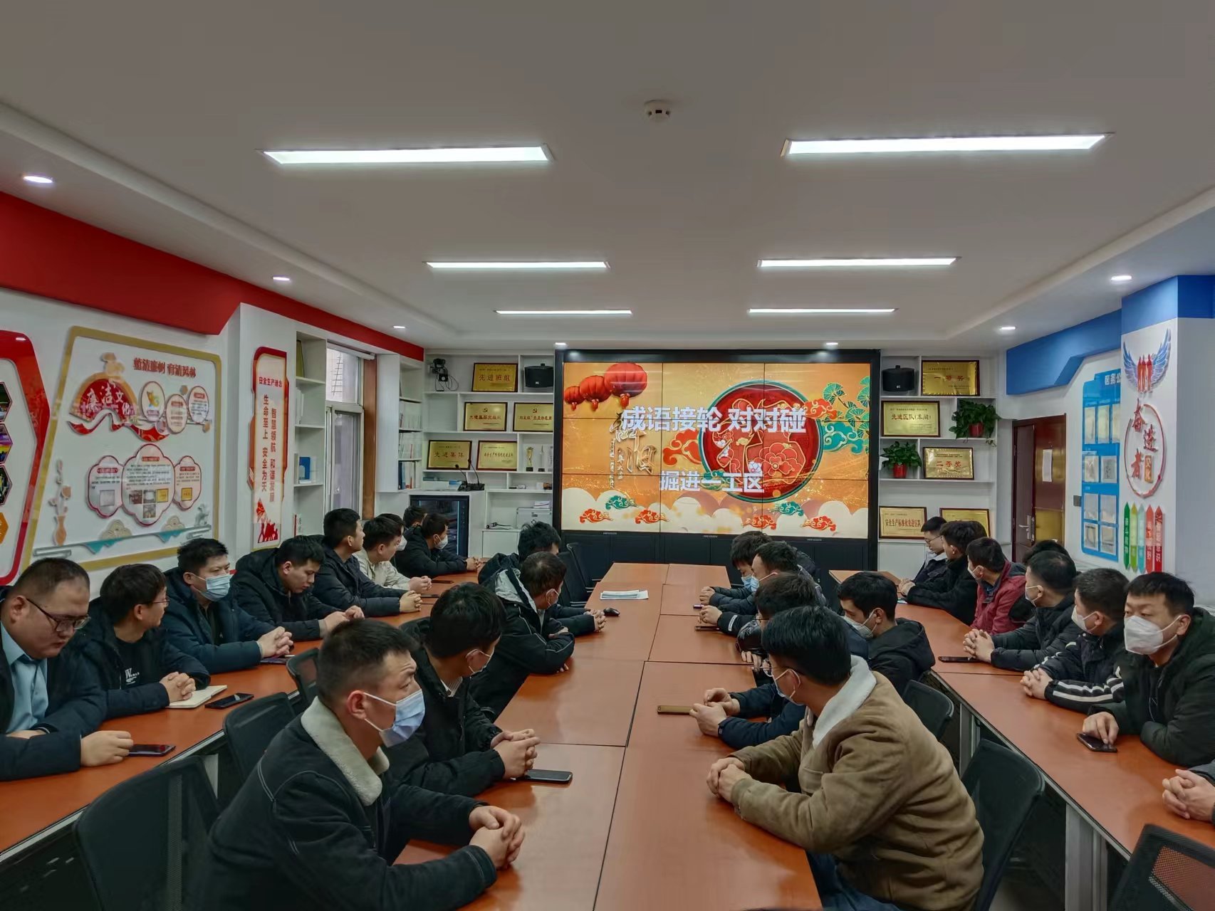 微信圖片_20230130105921.jpg