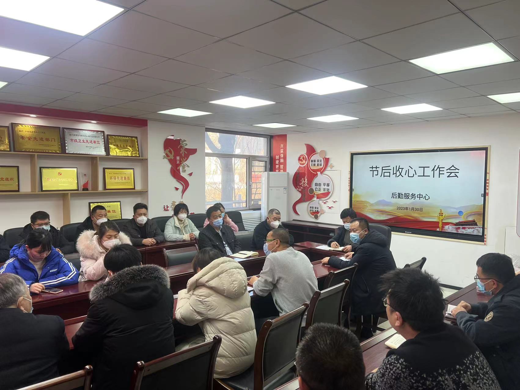 301675068464590059.jpeg 微信圖片_20230130164737.jpg