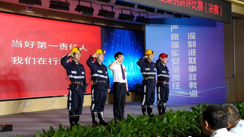 071675734727924948.jpeg 配圖4 安全宣講_副本.jpg