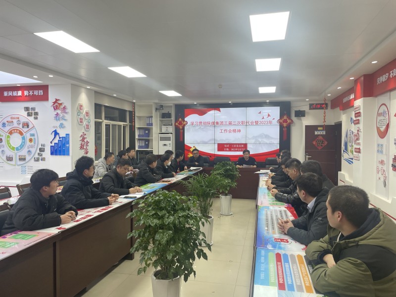 綜采一工區(qū)_副本.jpg