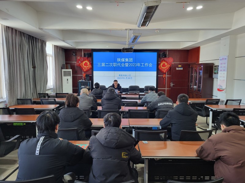 通維準(zhǔn)備工區(qū)_副本.jpg