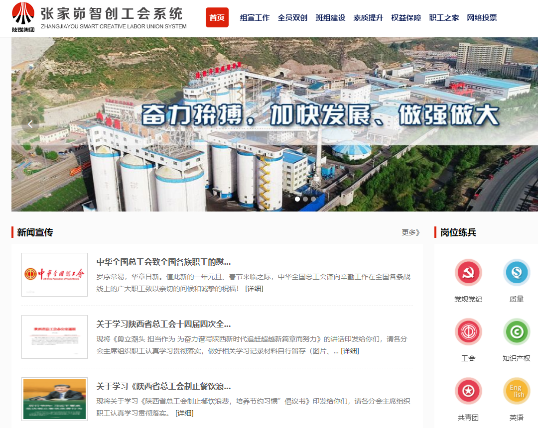 QQ圖片20230221155259.png