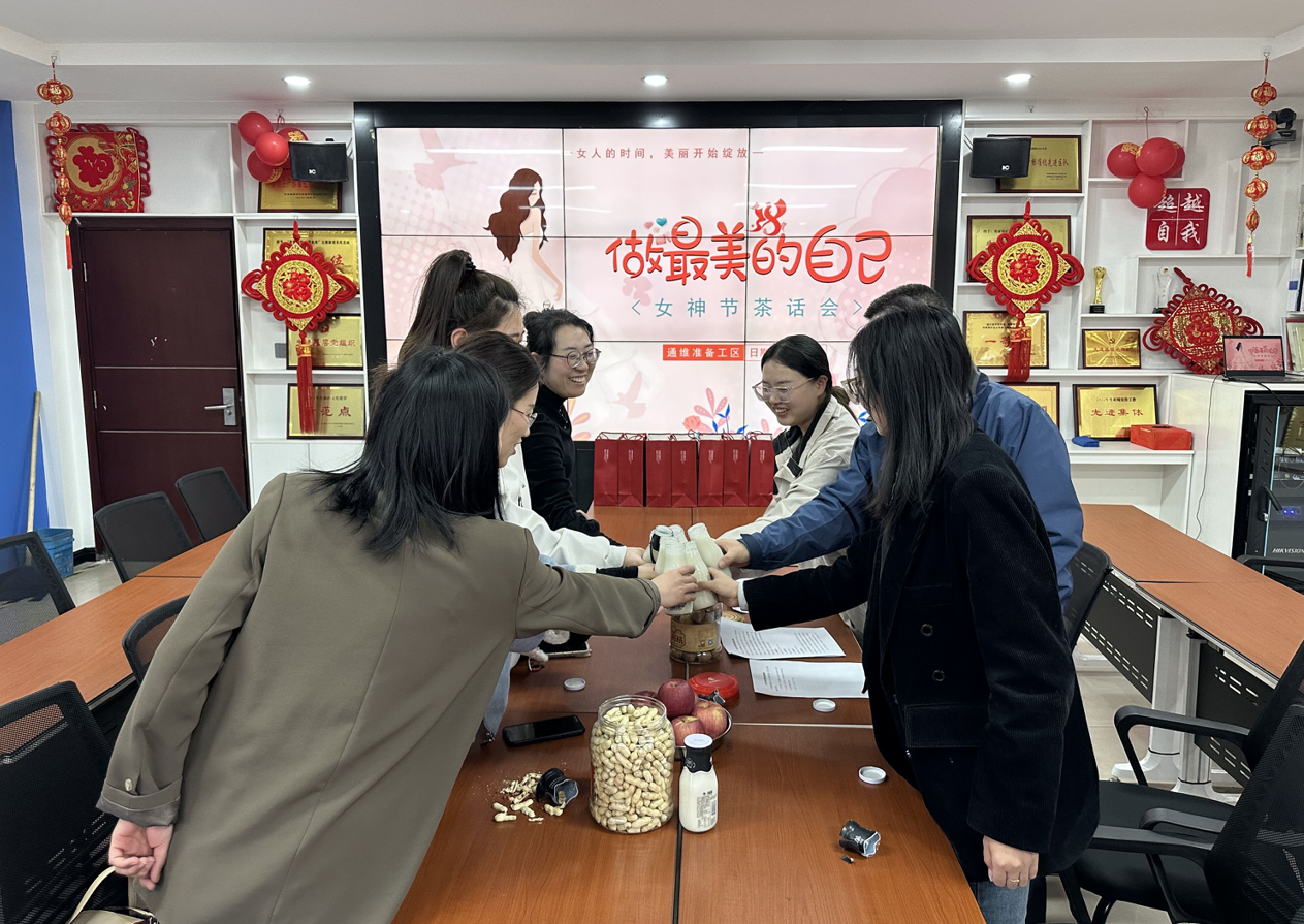 “婦女節(jié)”活動.png