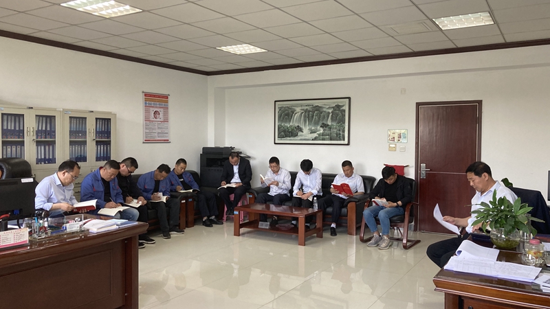 物資管理中心學(xué)習(xí)兩會(huì)精神.JPG