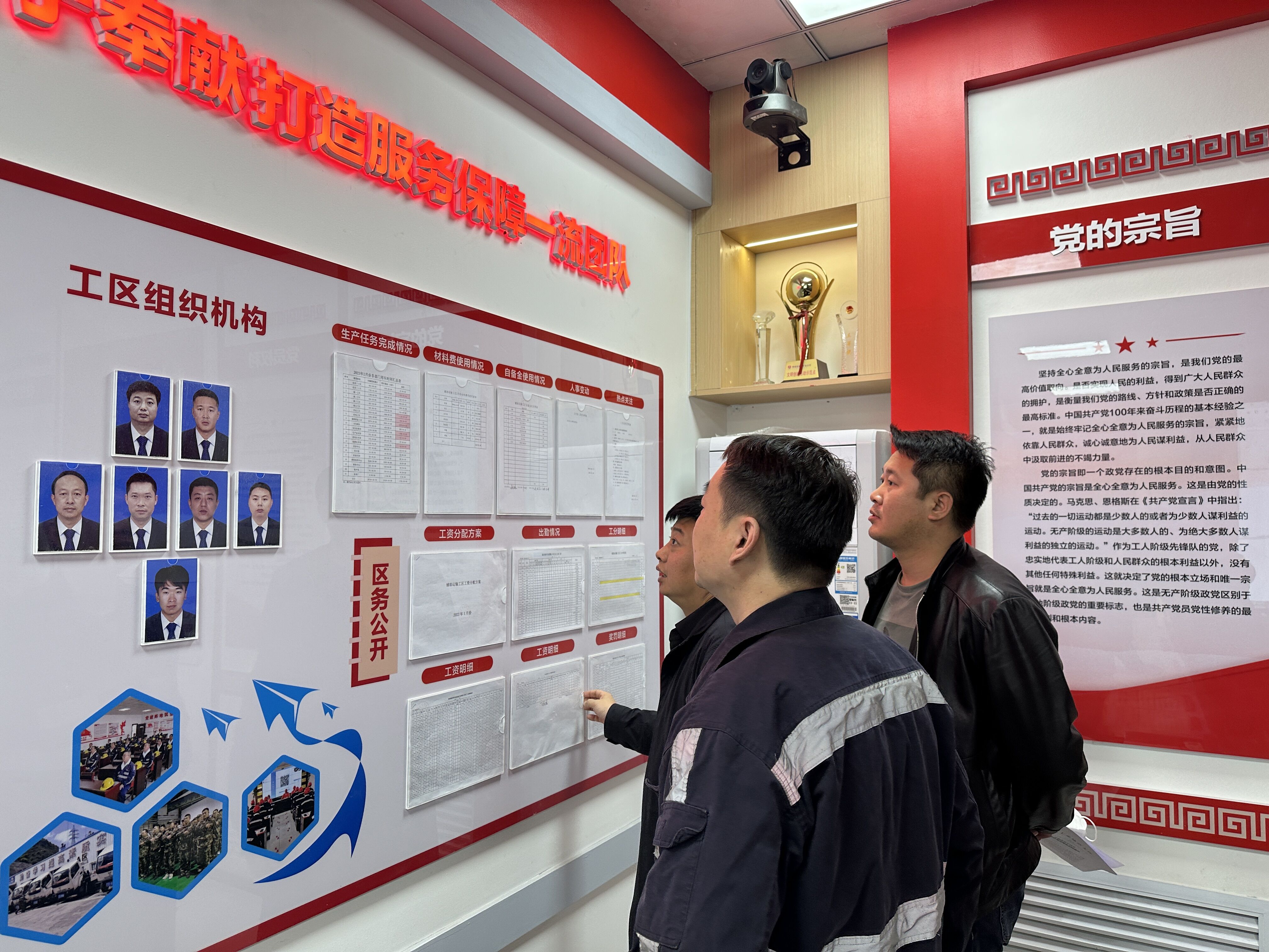 QQ圖片20230324155817.jpg