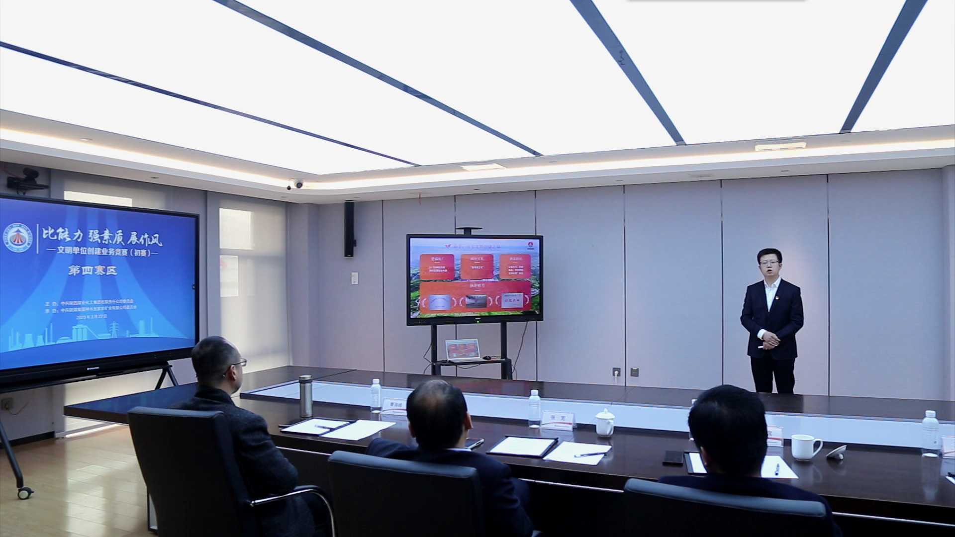 251679729416869951.png 2.png