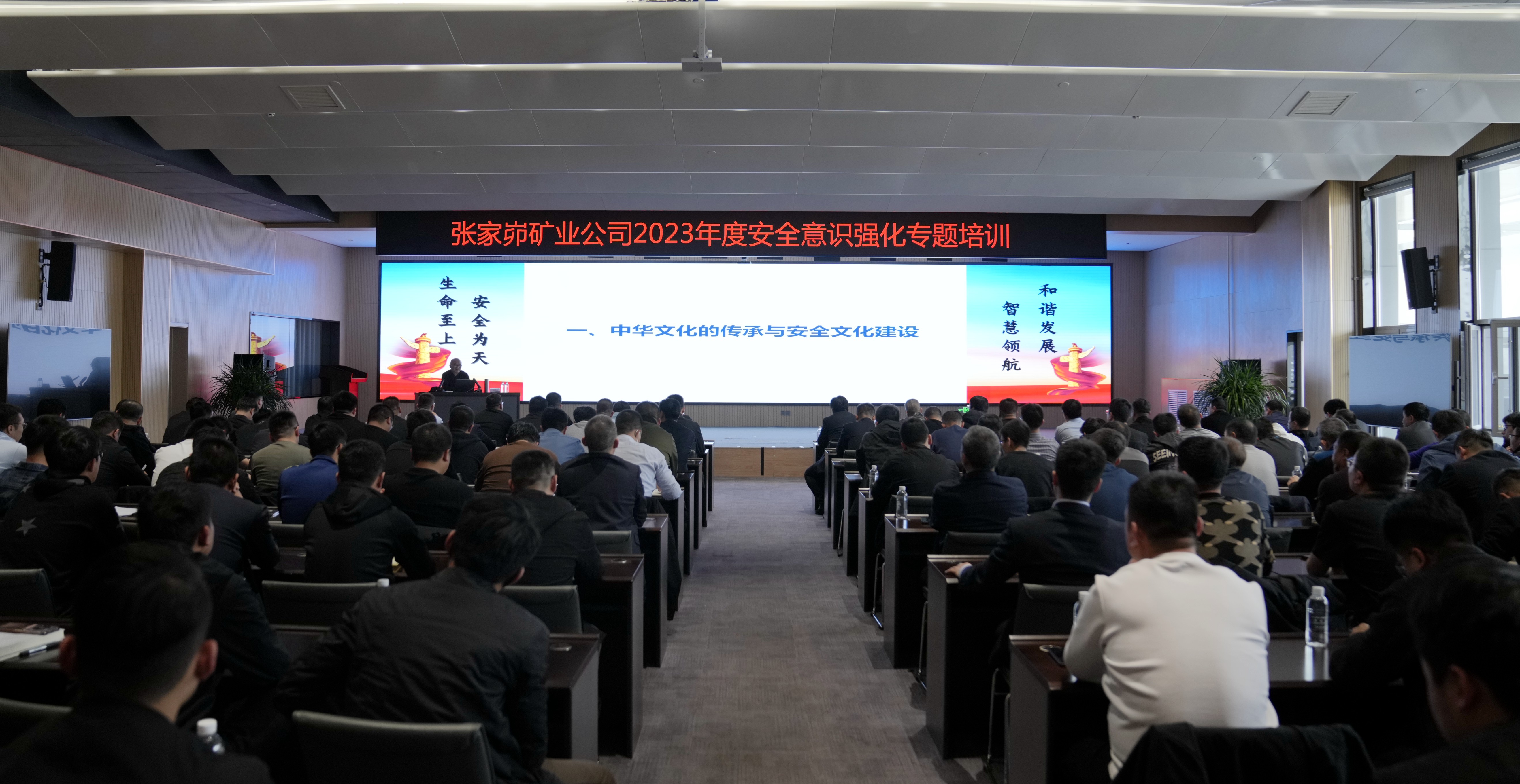 管理人員培訓.JPG