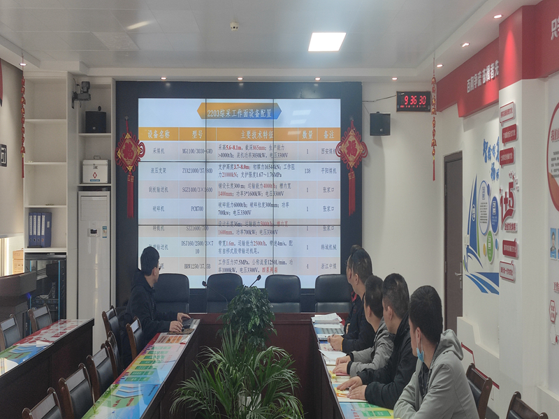 新工培訓.jpg