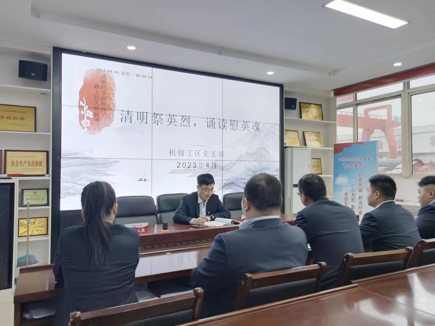 微信圖片_20230403090942.jpg