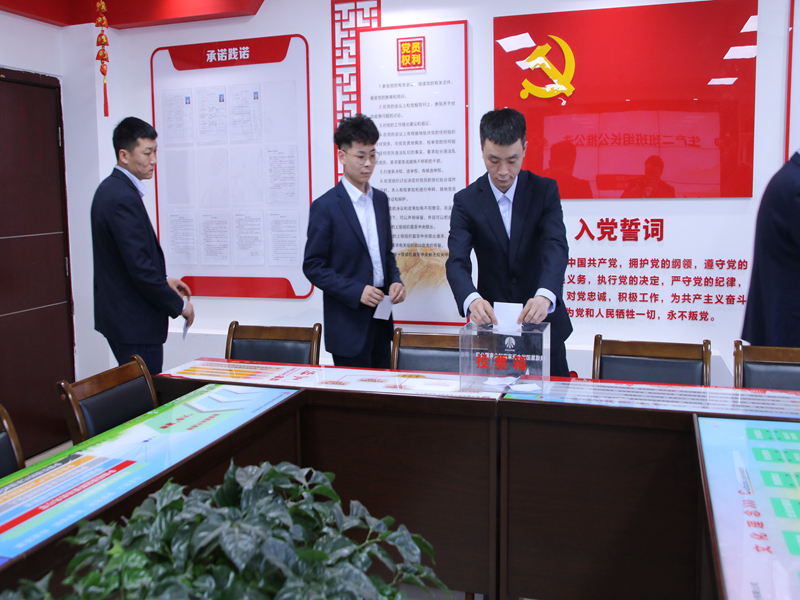班組長競聘 (2)_副本.jpg