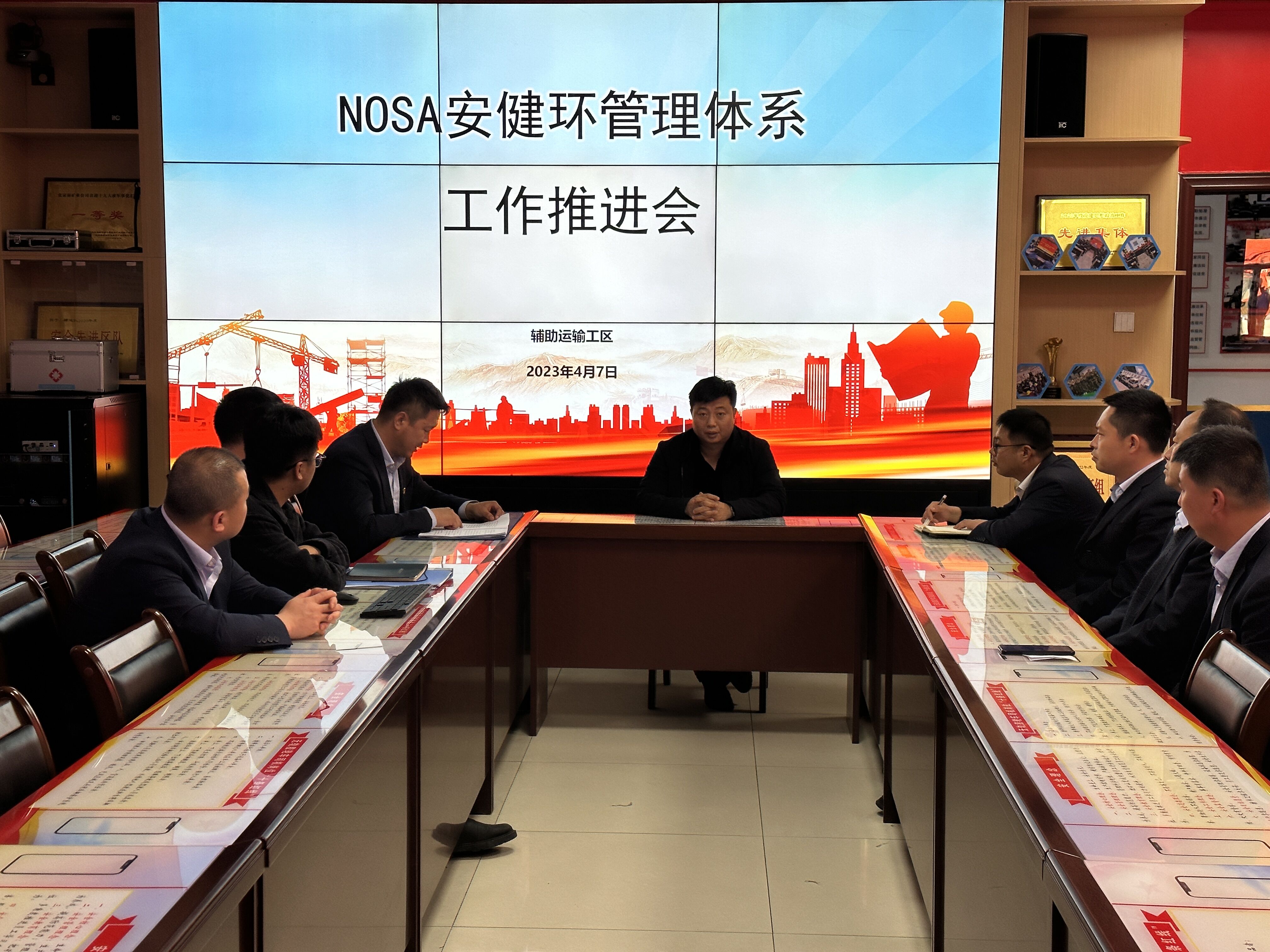 QQ圖片20230410155241.jpg