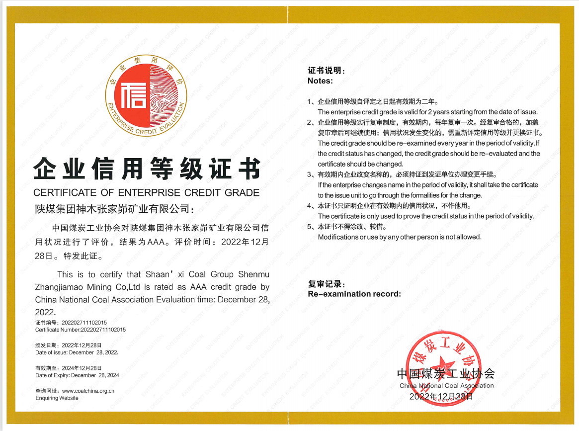 131681348671833193.png 圖片2.png