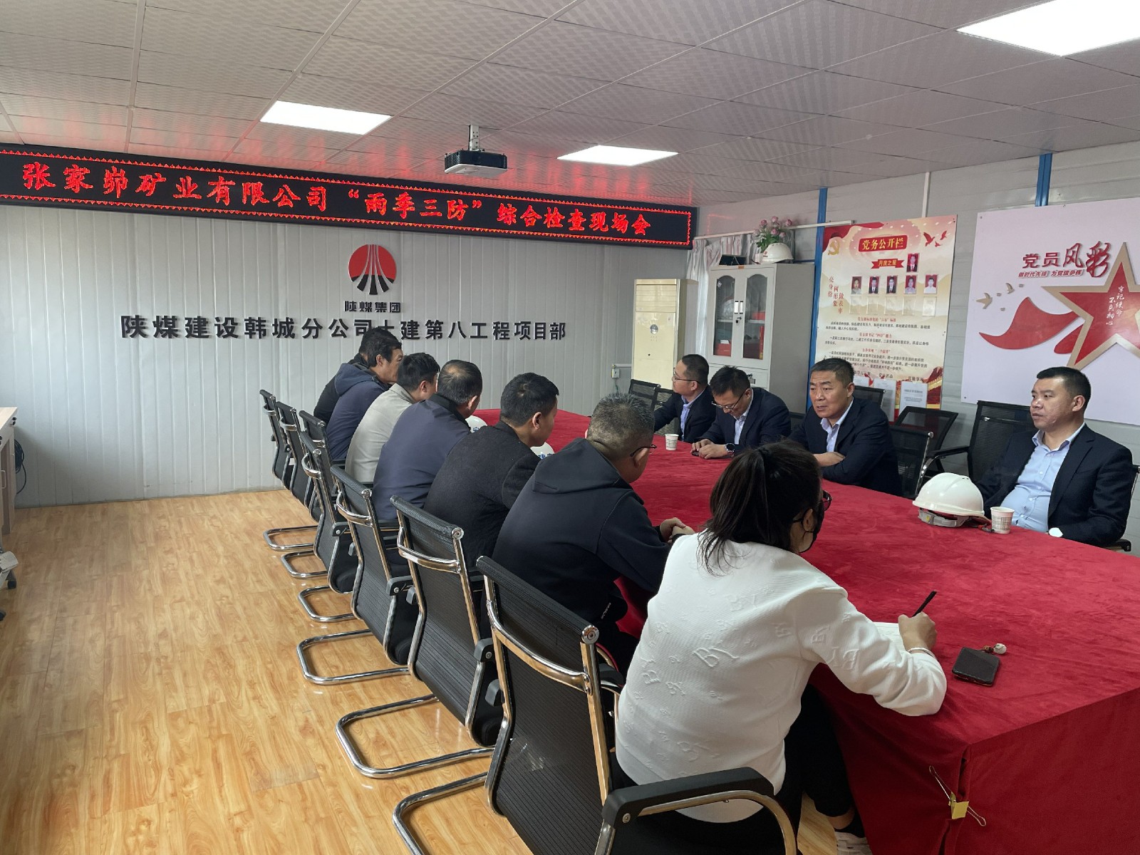 微信圖片_20230414080521~1.jpg