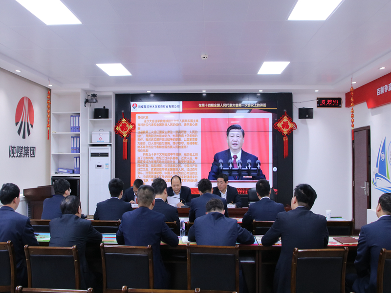 走基層_副本.jpg