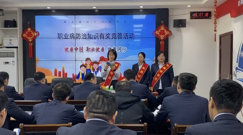QQ圖片20230425173539_副本.jpg