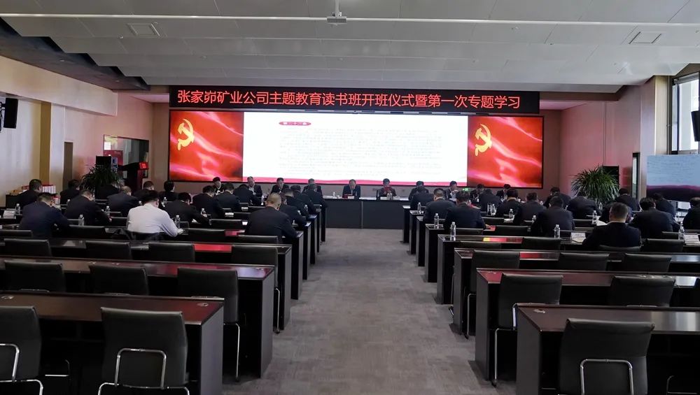 281682611401122507.jpeg 大景.jpg