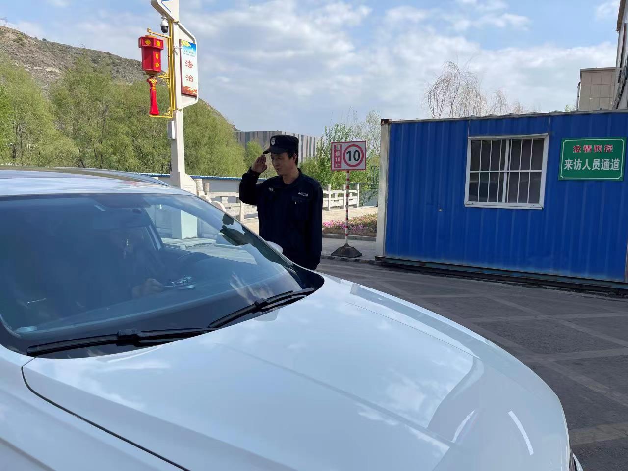 081683509630836846.jpeg 微信圖片_20230508093330.jpg