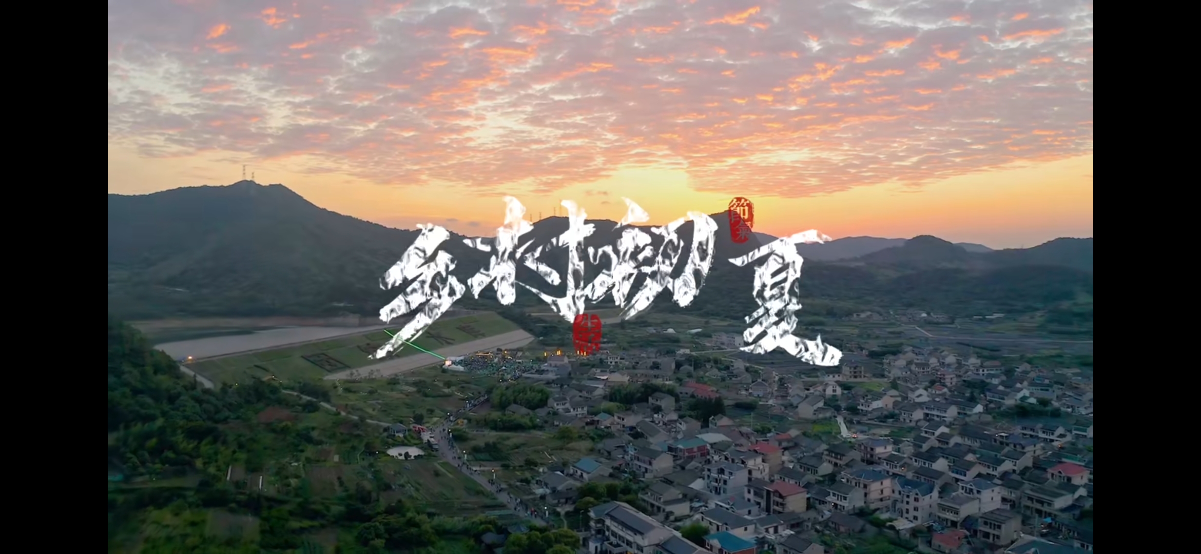 素材鄉村初夏.jpg