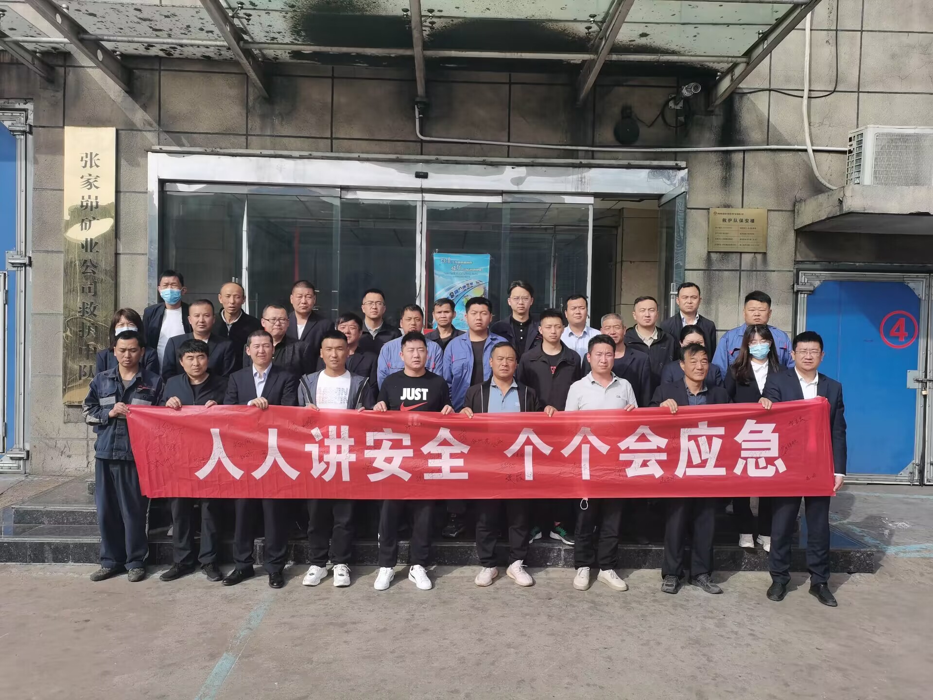 微信圖片_20230604102419.jpg