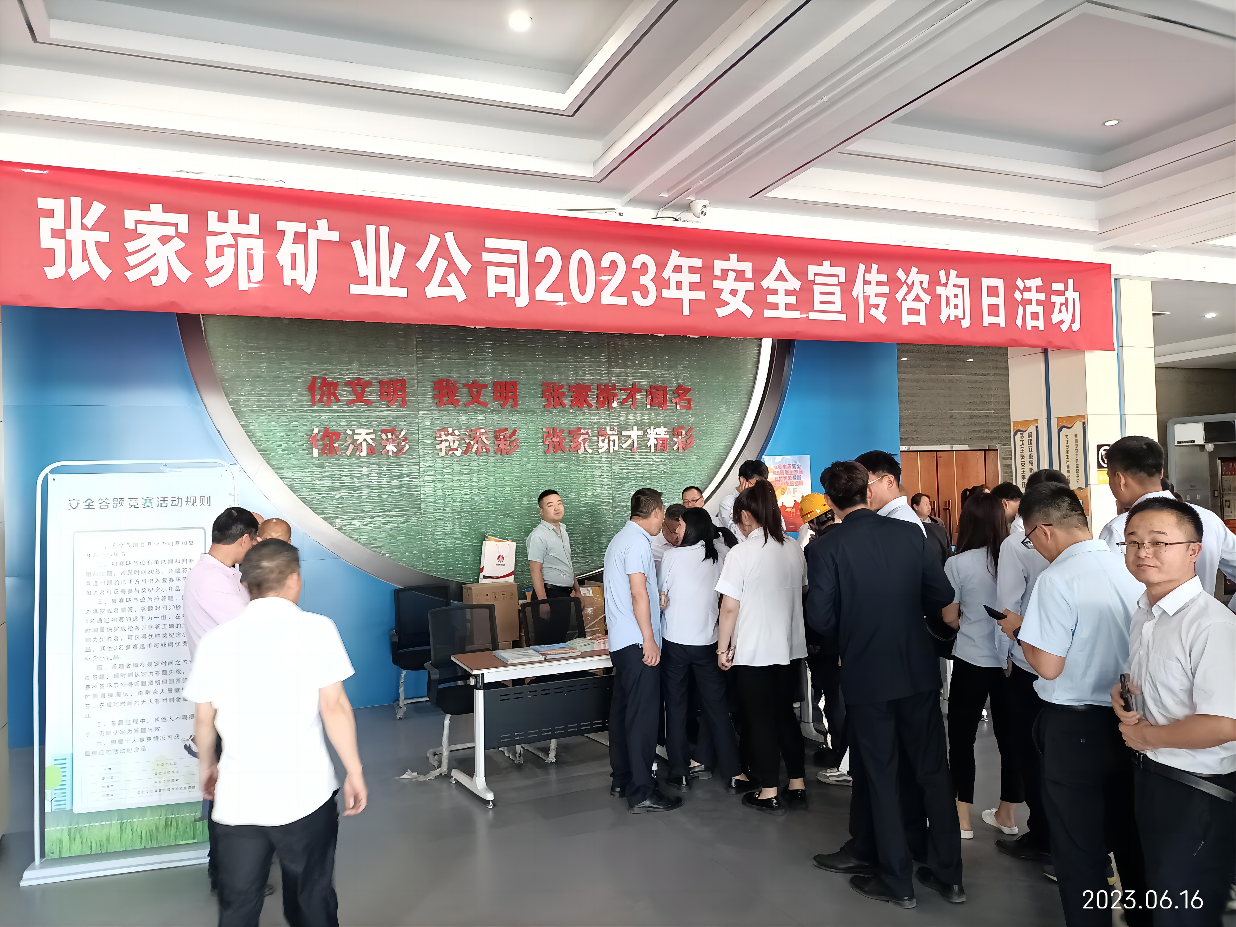 171686961627236572.jpeg 最新咨詢照片.jpg