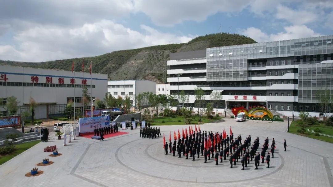 231687522515639762.jpeg 安全生產(chǎn)月大景.jpg