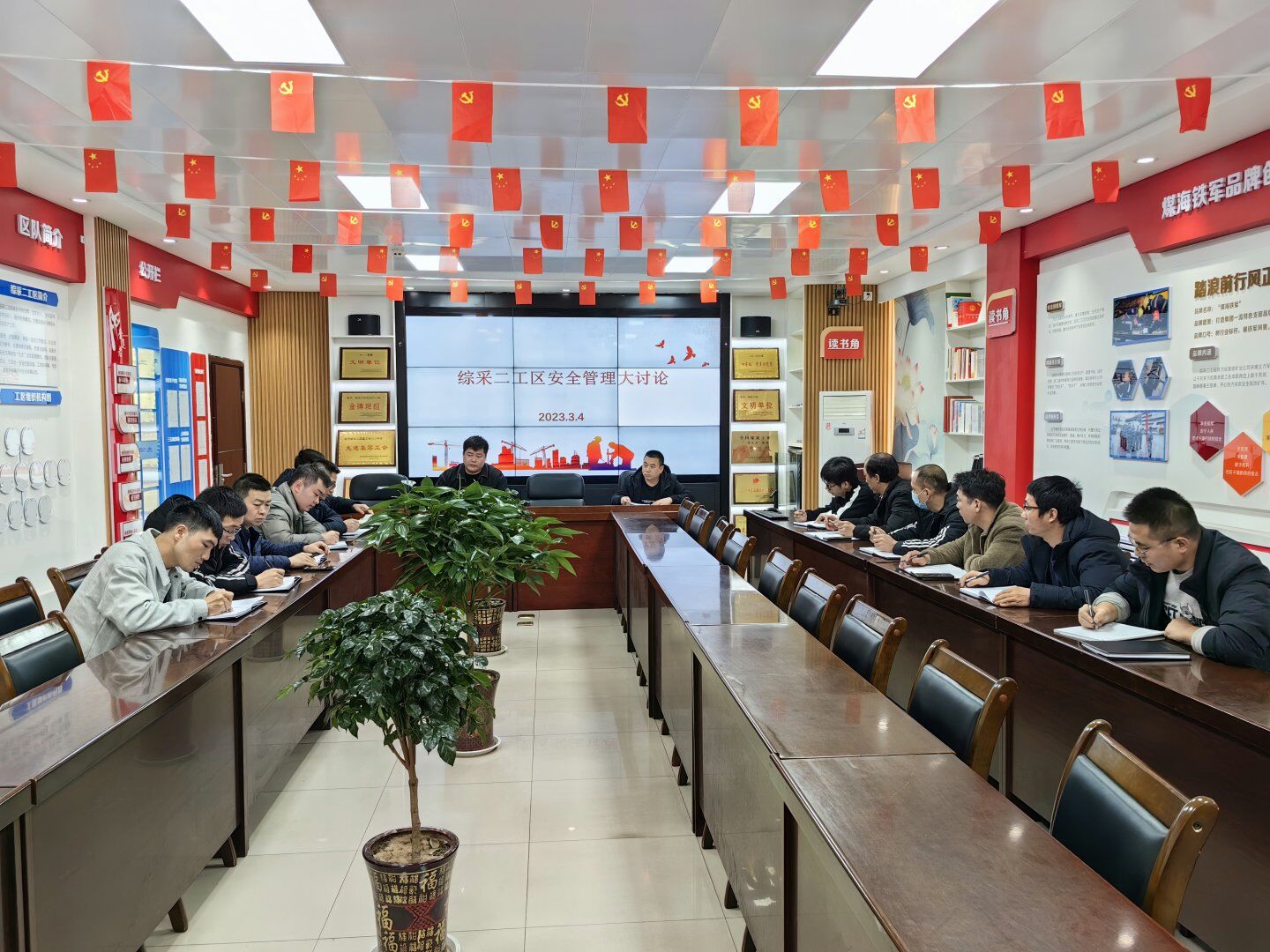 091688861520736533.jpeg QQ圖片20230709081151.jpg