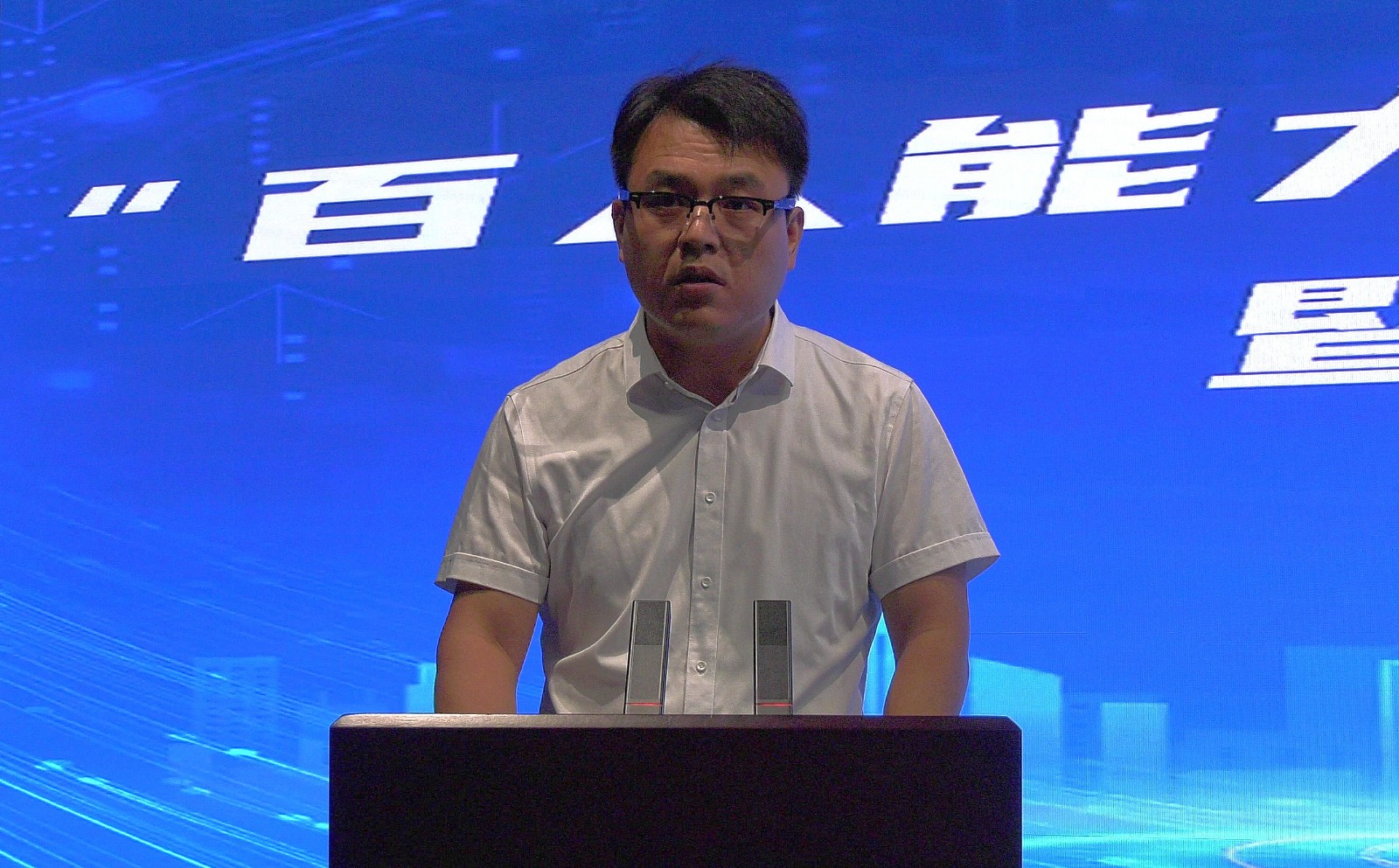 161689482605619429.jpeg 呼總講話_副本.jpg