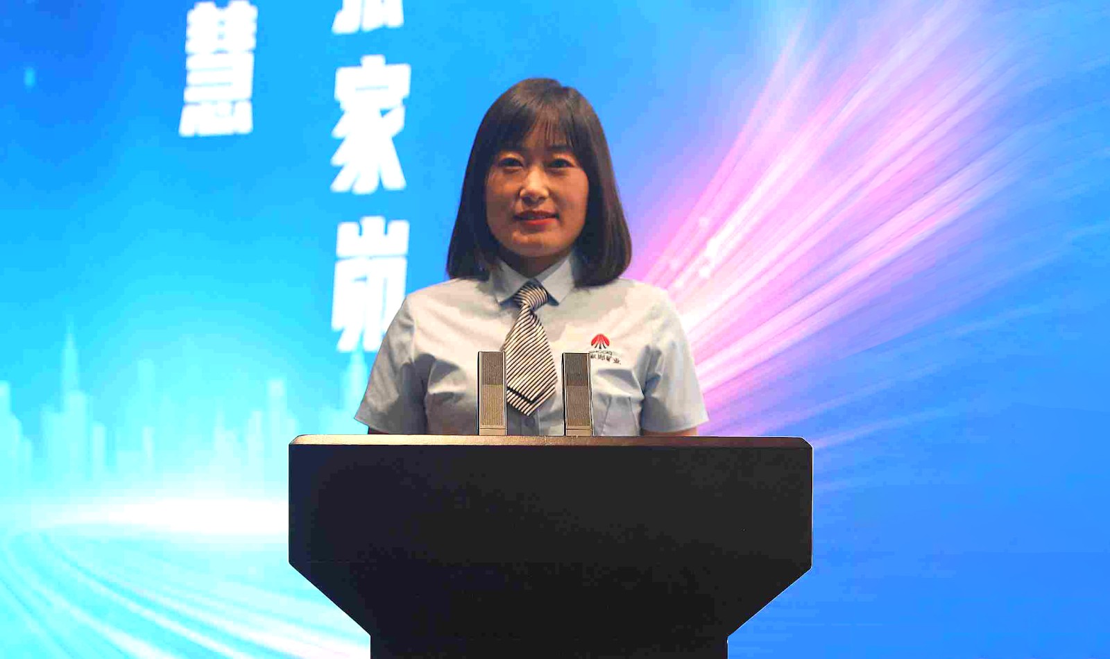 161689504167986886.jpeg 高小艷發言.jpg