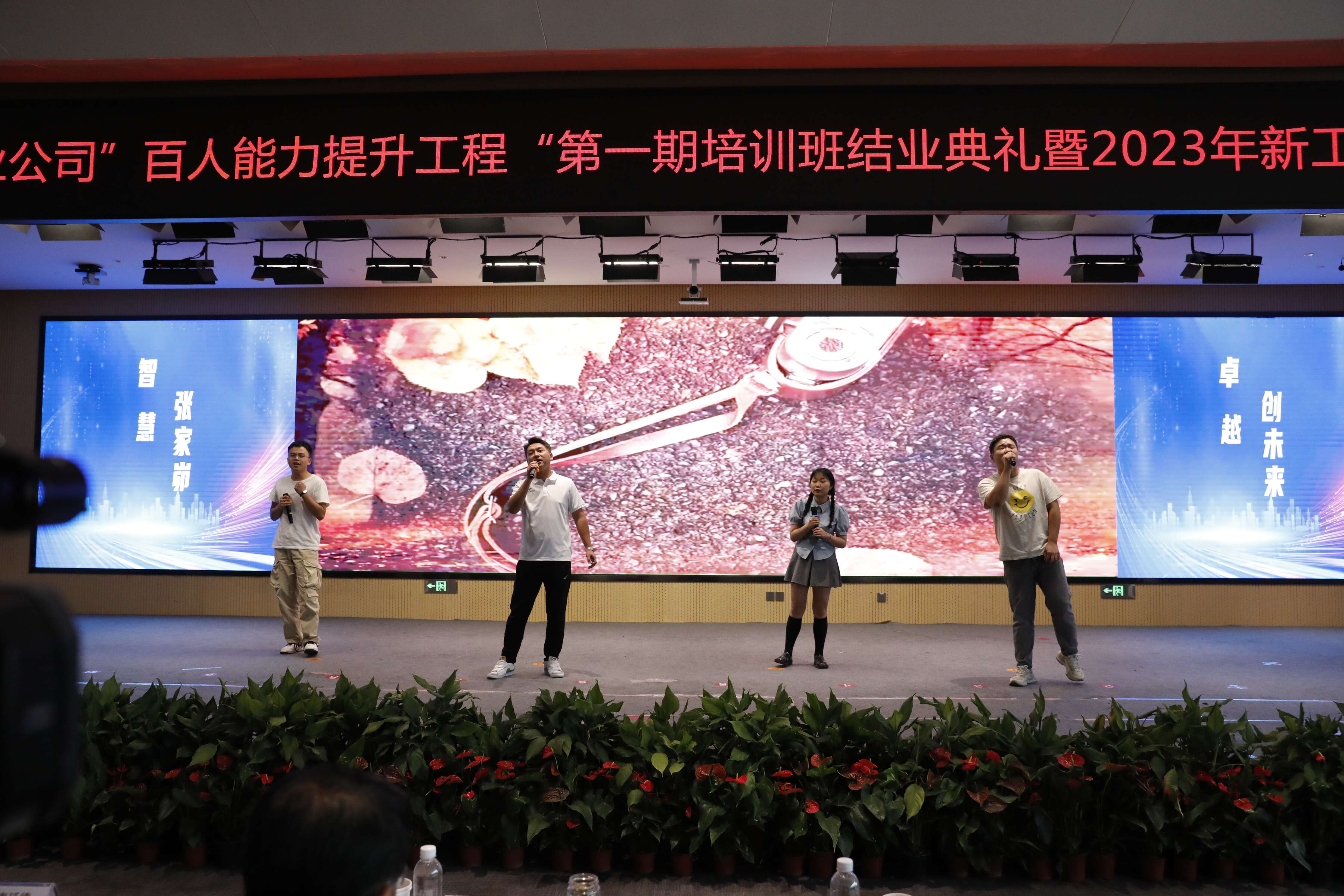 171689554981272034.jpeg 入職 (2).JPG